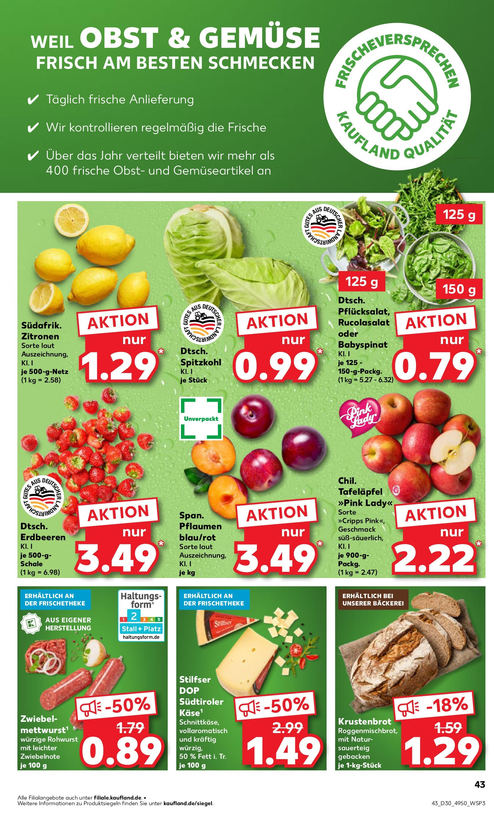 Prospekt Kaufland ab 24.07.2025 » Angebote Online zum Blättern | Seite: 43 | Produkte: Bäckerei, Pflaumen, Gemüse, Erdbeeren
