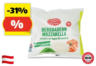 ZURÜCK ZUM URSPRUNG BIO-Mozzarella, 125 g