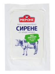МЕРОНЕ Сирене от краве мляко