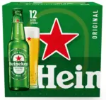 Kaufland хипермаркет HEINEKEN Бира 12 бр. х 0,33 л - до 29-03-26