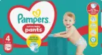 Kaufland хипермаркет Pampers Бебешки пелени или гащички - до 14-12-25