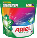 Kaufland хипермаркет Ariel Гел 70/80 пранета Капсули 45/50/60 пранета - до 24-08-25