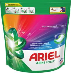 Ariel Гел 70/80 пранета Капсули 45/50/60 пранета