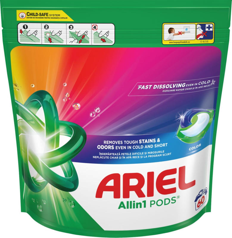 Ariel Гел 70/80 пранета Капсули 45/50/60 пранета