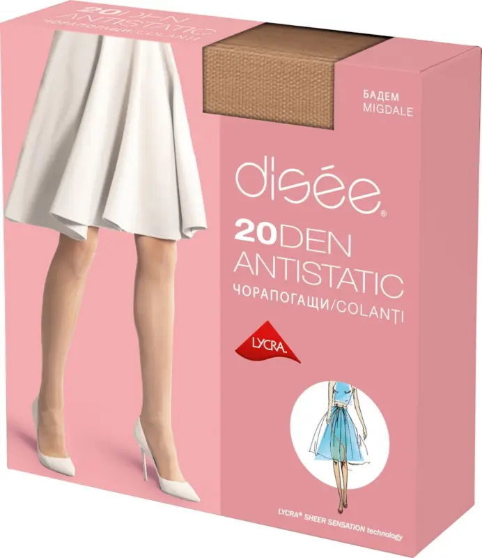 OYANDA Чорапогащник 20 DEN