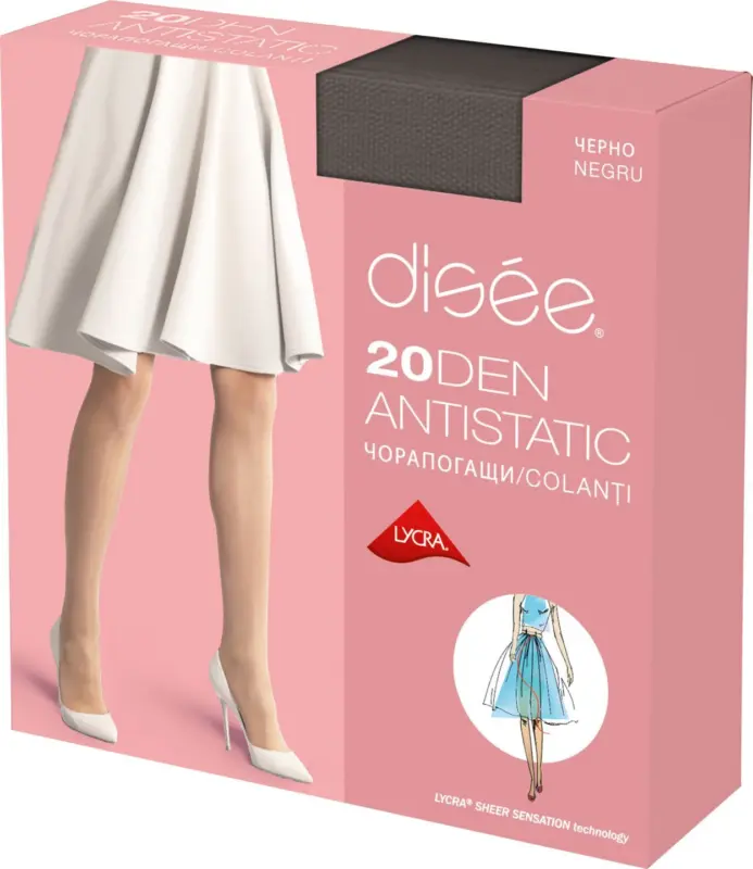 OYANDA Чорапогащник 20 DEN