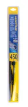 Kaufland хипермаркет GOODYEAR Чистачка 45 - 60 см - до 19-10-25