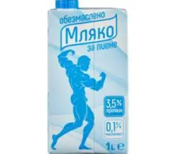 Прясно мляко 0,1% масленост