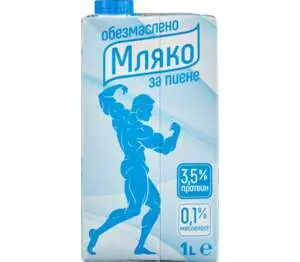 Прясно мляко 0,1% масленост