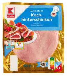K-Classic Шунка