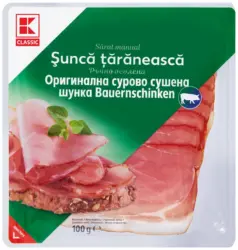 K-Classic Немска шунка