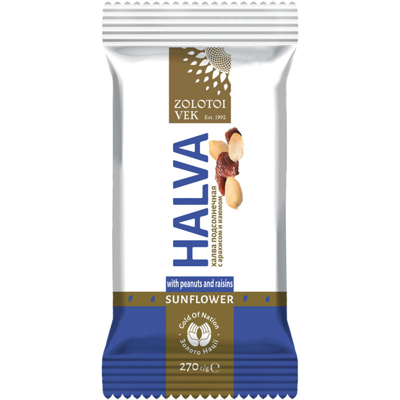Halva aus Sonnenblumenkernen mit Erdnüssen und Rosinen