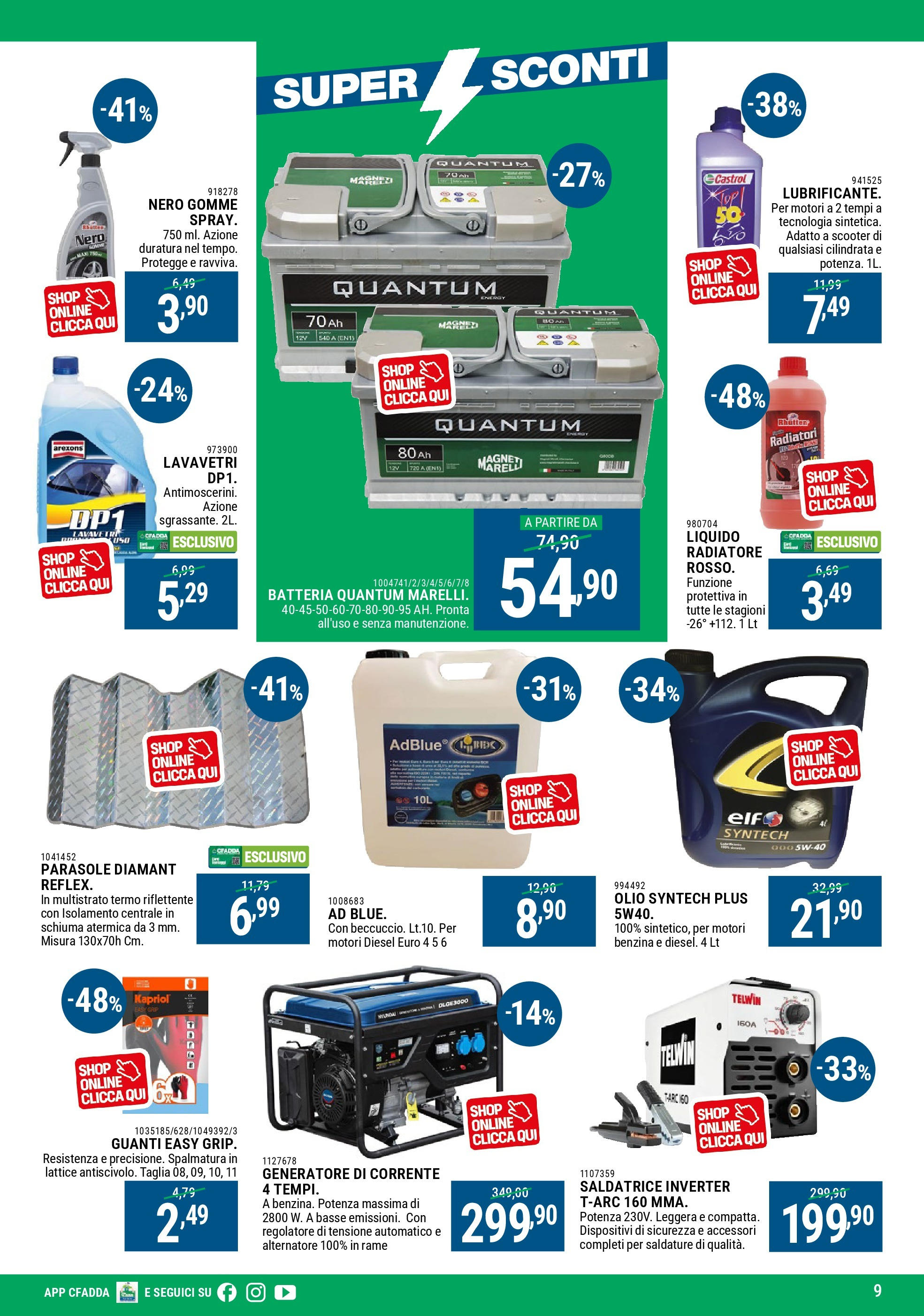 CFadda - Super Sconti d'agosto dal 30/07/2025 anteprima > nuovo offerte!β³ | Pagina: 9 | Prodotti: TΓ¨, Olio, Guanti, Generatore Nuovo CFadda - Super Sconti d'agosto dal 30/07/2025 > offerte anteprima ποΈ | Pagina: 9 | Prodotti: TΓ¨, Olio, Guanti, Generatore