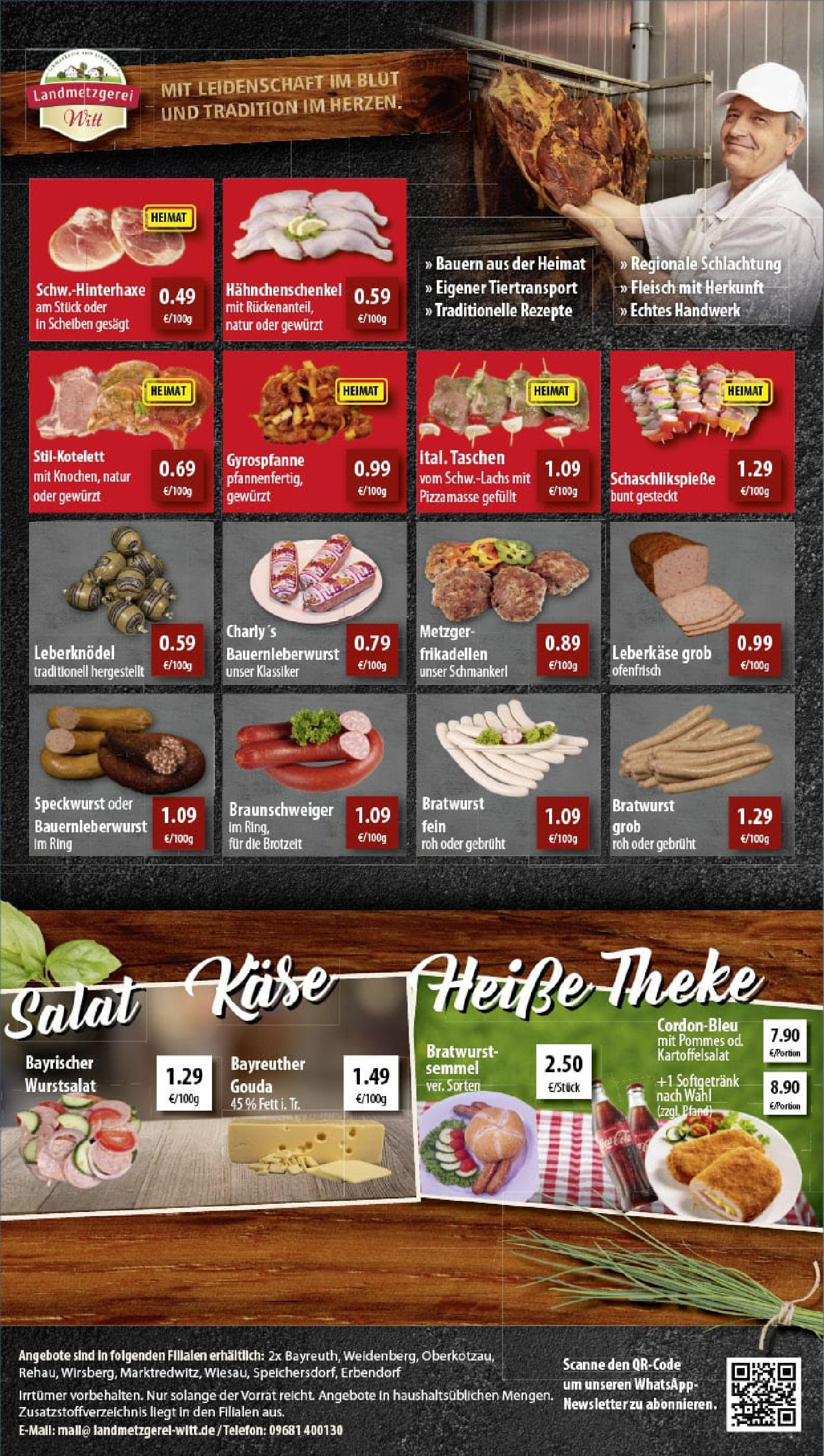 REWE Prospekt ab 27.07.2025 zum Blättern » Angebote | Seite: 13 | Produkte: Gouda, Pommes, Bratwurst, Leberkase REWE Prospekt ab 27.07.2025 zum Blättern » Angebote | Seite: 13 | Produkte: Gouda, Pommes, Bratwurst, Leberkase