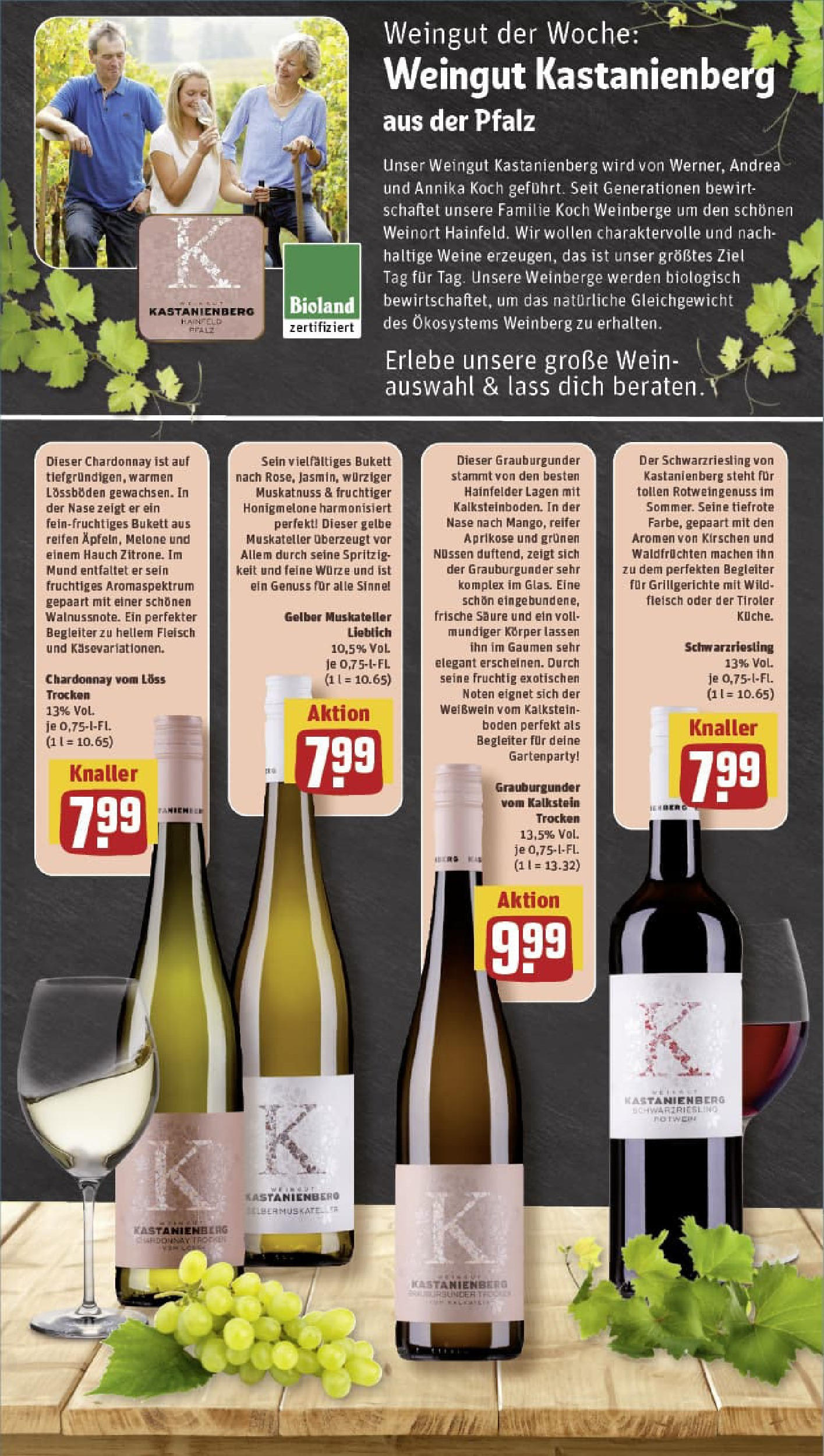 REWE Prospekt ab 27.07.2025 zum Blättern » Angebote | Seite: 34 | Produkte: Kirschen, Honigmelone, Melone, Wein REWE Prospekt ab 27.07.2025 zum Blättern » Angebote | Seite: 34 | Produkte: Kirschen, Honigmelone, Melone, Wein