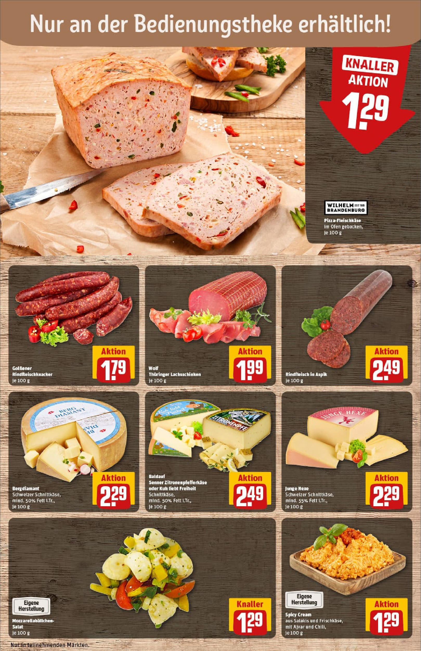 REWE Prospekt ab 27.07.2025 zum Blättern » Angebote | Seite: 13 | Produkte: Ofen, Salakis, Rindfleisch, Salat