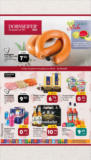 Rewe: Wochenangebote