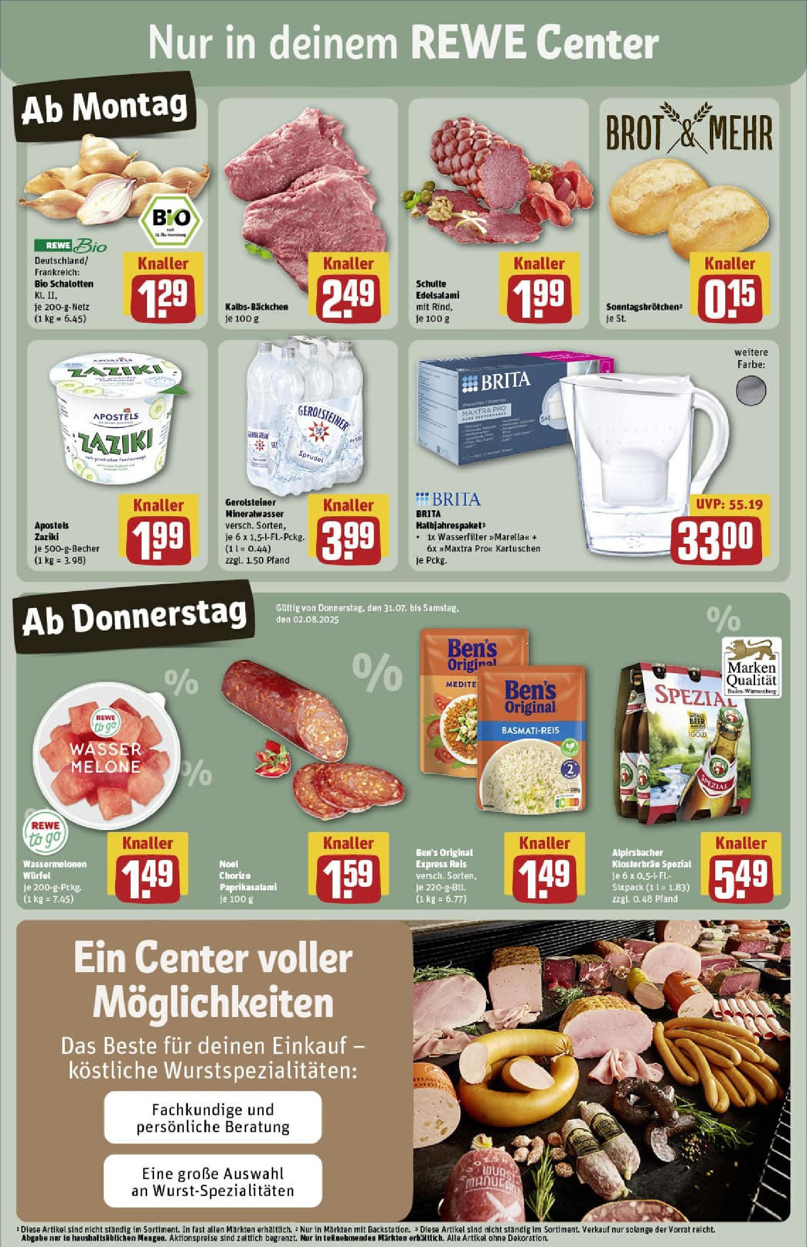 REWE Prospekt ab 27.07.2025 zum Blättern » Angebote | Seite: 3 | Produkte: Basmatireis, Mineralwasser, Melone, Gerolsteiner REWE Prospekt ab 27.07.2025 zum Blättern » Angebote | Seite: 3 | Produkte: Basmatireis, Mineralwasser, Melone, Gerolsteiner