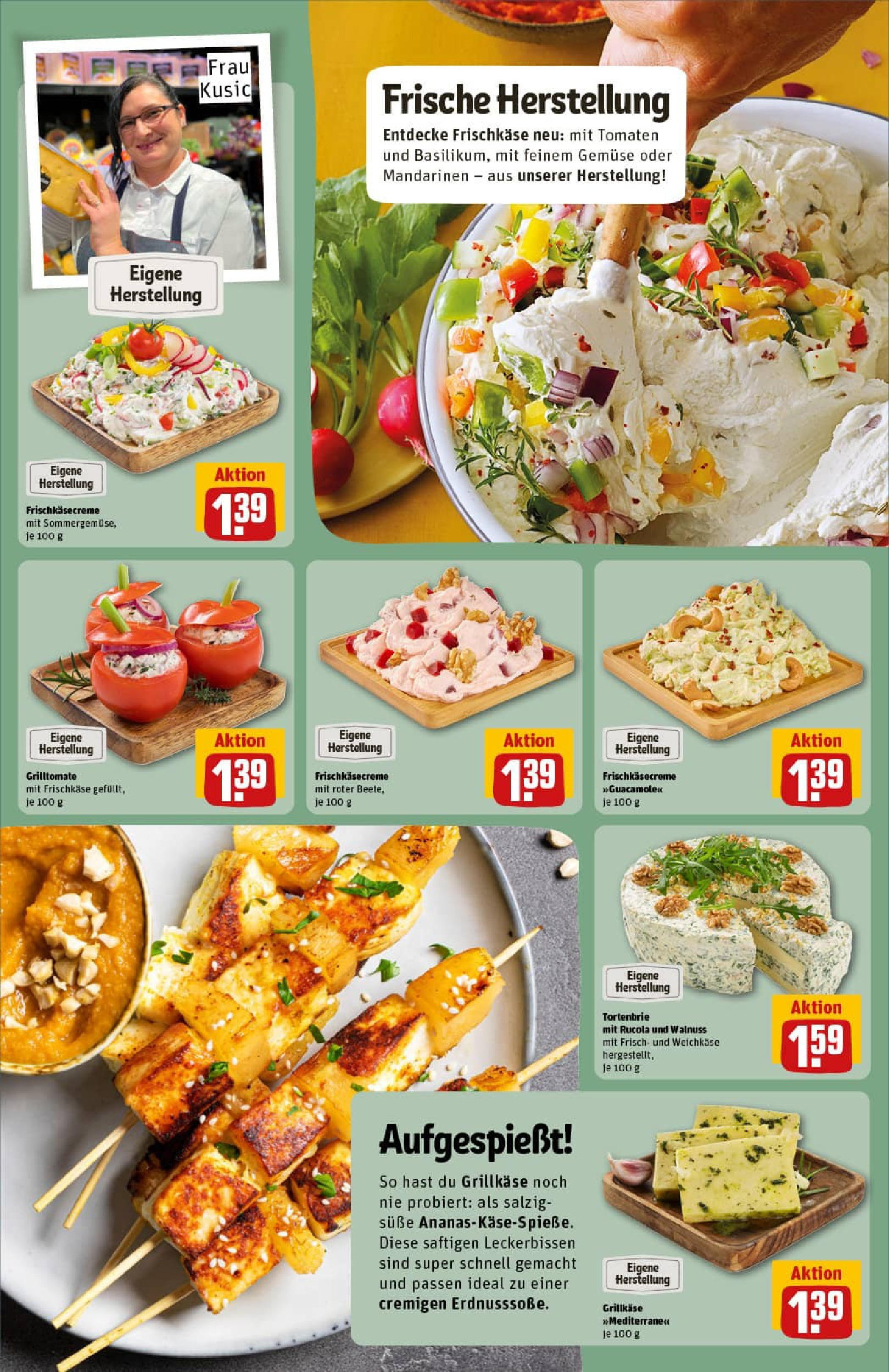 REWE Prospekt ab 27.07.2025 zum Blättern » Angebote | Seite: 17 | Produkte: Rucola, Mandarinen, Tomaten, Frischkase REWE Prospekt ab 27.07.2025 zum Blättern » Angebote | Seite: 17 | Produkte: Rucola, Mandarinen, Tomaten, Frischkase
