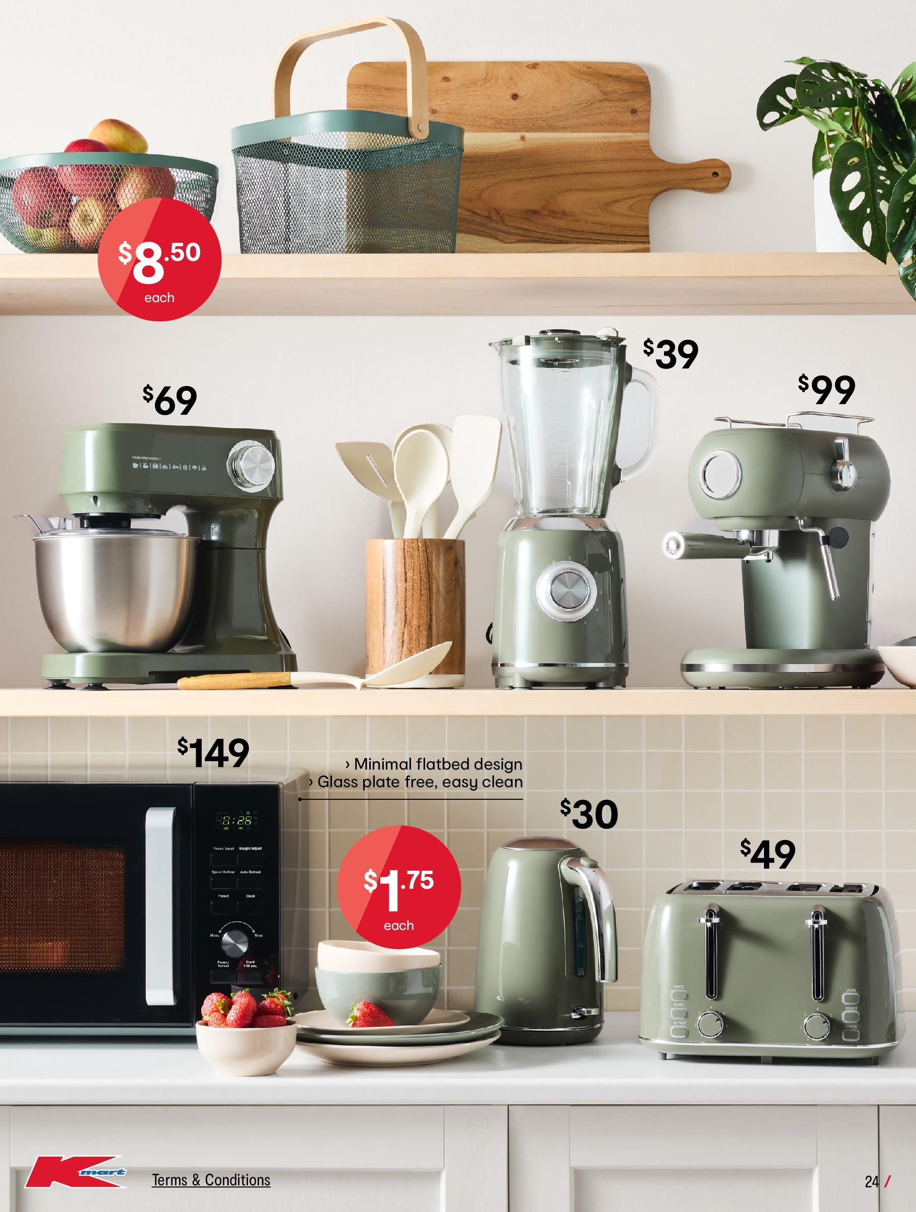 ﻿﻿Kmart catalogue valid from 23/07/2025 > Online Australia | Page: 24 | Products: Clock
