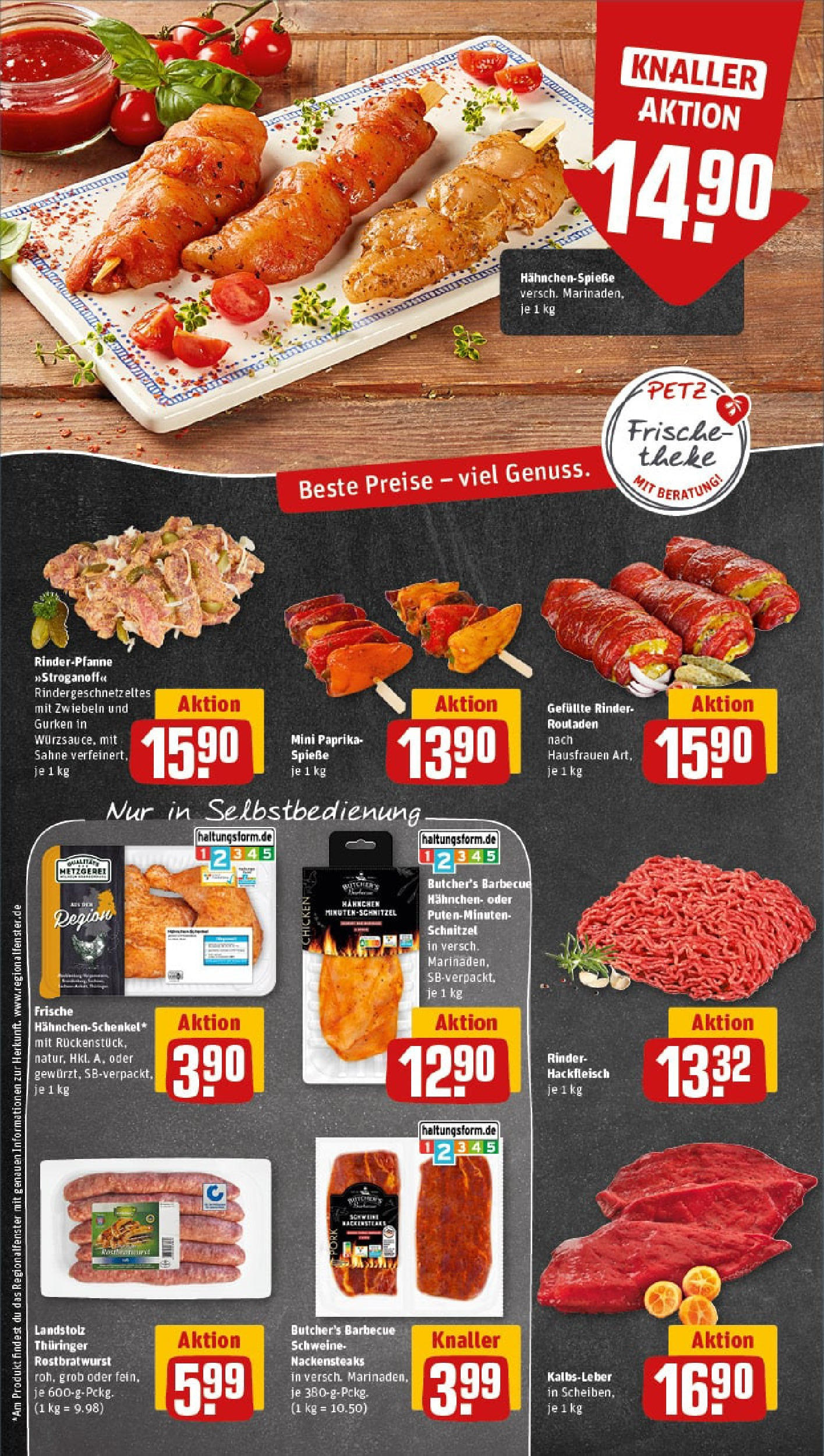 REWE Prospekt ab 27.07.2025 zum Blättern » Angebote | Seite: 12 | Produkte: Spieße, Paprika, Steak, Hackfleisch REWE Prospekt ab 27.07.2025 zum Blättern » Angebote | Seite: 12 | Produkte: Spieße, Paprika, Steak, Hackfleisch