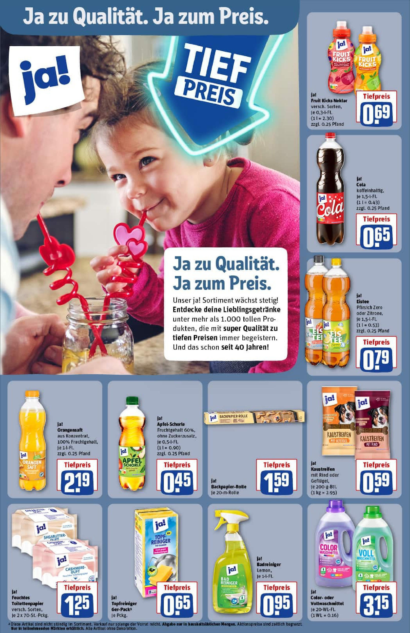 REWE Prospekt ab 27.07.2025 zum Blättern » Angebote | Seite: 16 | Produkte: Cola, Orangen, Orangensaft, Feuchtes Toilettenpapier