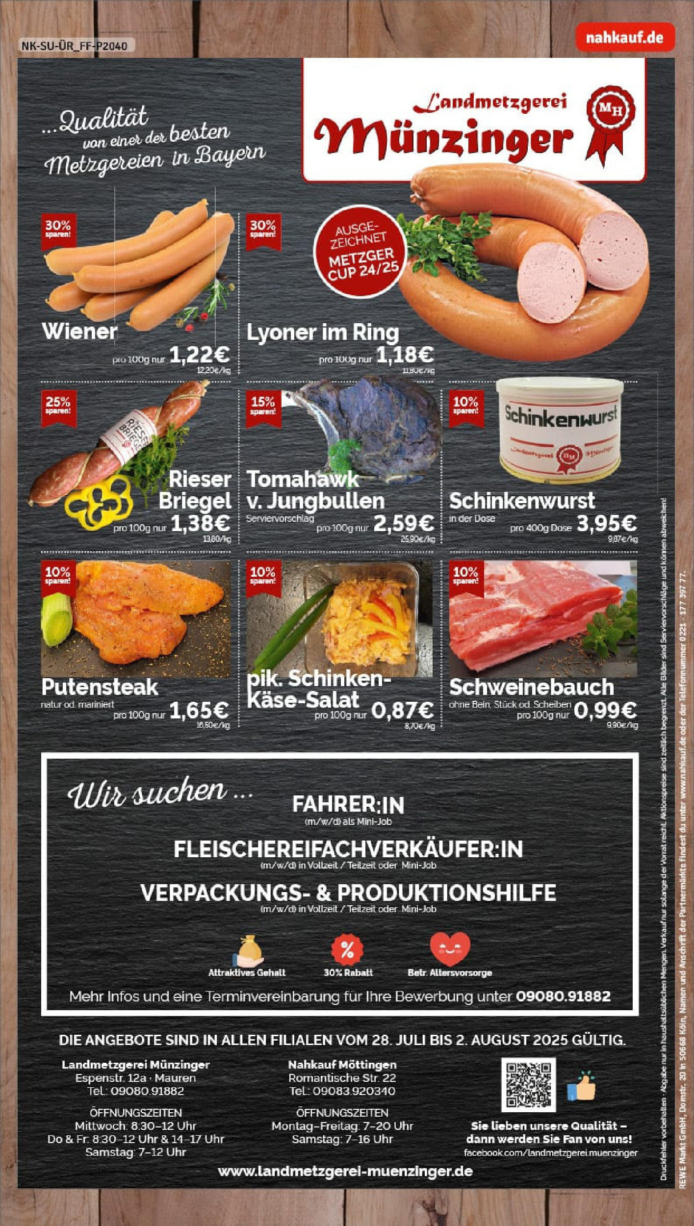 REWE Prospekt ab 27.07.2025 zum Blättern » Angebote | Seite: 12 | Produkte: Schweinebauch, Schinken, Steak, Uhr REWE Prospekt ab 27.07.2025 zum Blättern » Angebote | Seite: 12 | Produkte: Schweinebauch, Schinken, Steak, Uhr