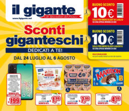 Sconti giganteschi