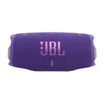 Технополис Bluetooth колонка JBL CHARGE 6 PURPLE 45 W, BLUETOOTH, БАТЕРИЯ ДО 28 ЧАСА, ЛИЛАВ - до 26-11-25
