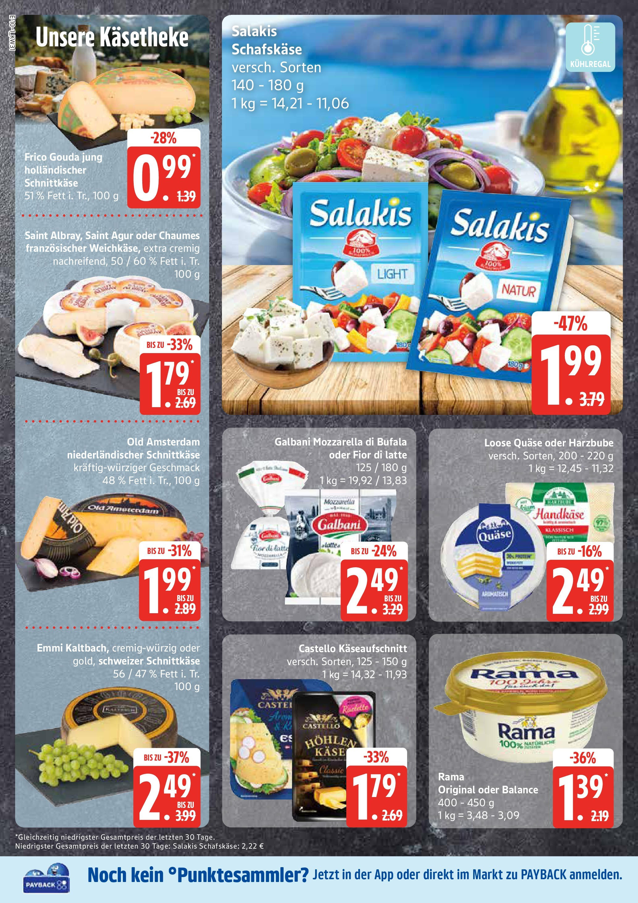 Marktkauf Prospekt Mölln (ab 28.07.2025) » Angebote ab Montag | Seite: 14 | Produkte: Käse, Mozzarella, Gouda, Salakis Marktkauf Prospekt Mölln (ab 28.07.2025) » Angebote online | Seite: 14 | Produkte: Käse, Mozzarella, Gouda, Salakis