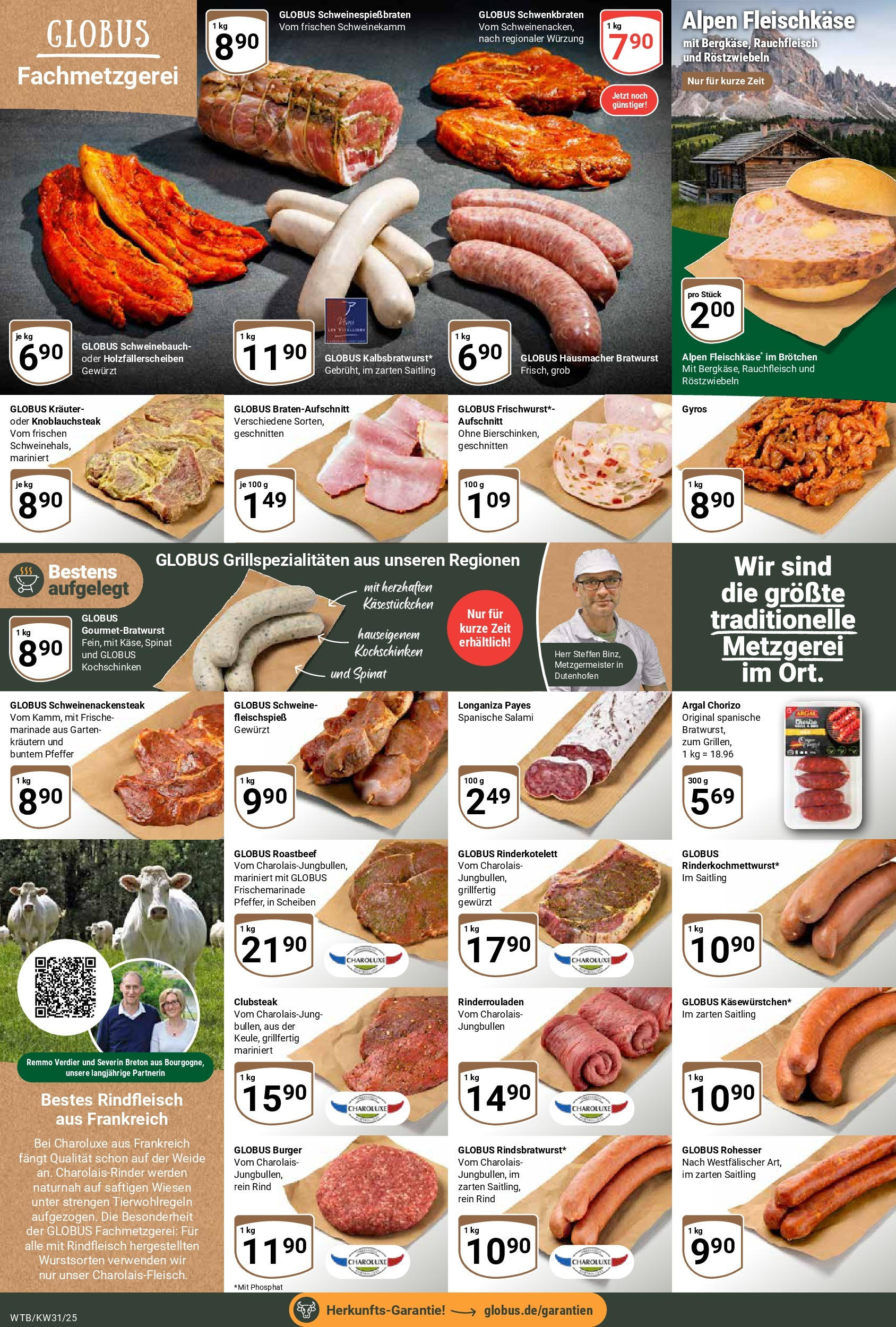Globus prospekt Wächtersbach (ab 28.07.2025) » Angebote ab Montag | Seite: 7 | Produkte: Rinderrouladen, Bratwurst, Roastbeef, Gyros Globus prospekt Wächtersbach (ab 28.07.2025) » Angebote online | Seite: 7 | Produkte: Rinderrouladen, Bratwurst, Roastbeef, Gyros