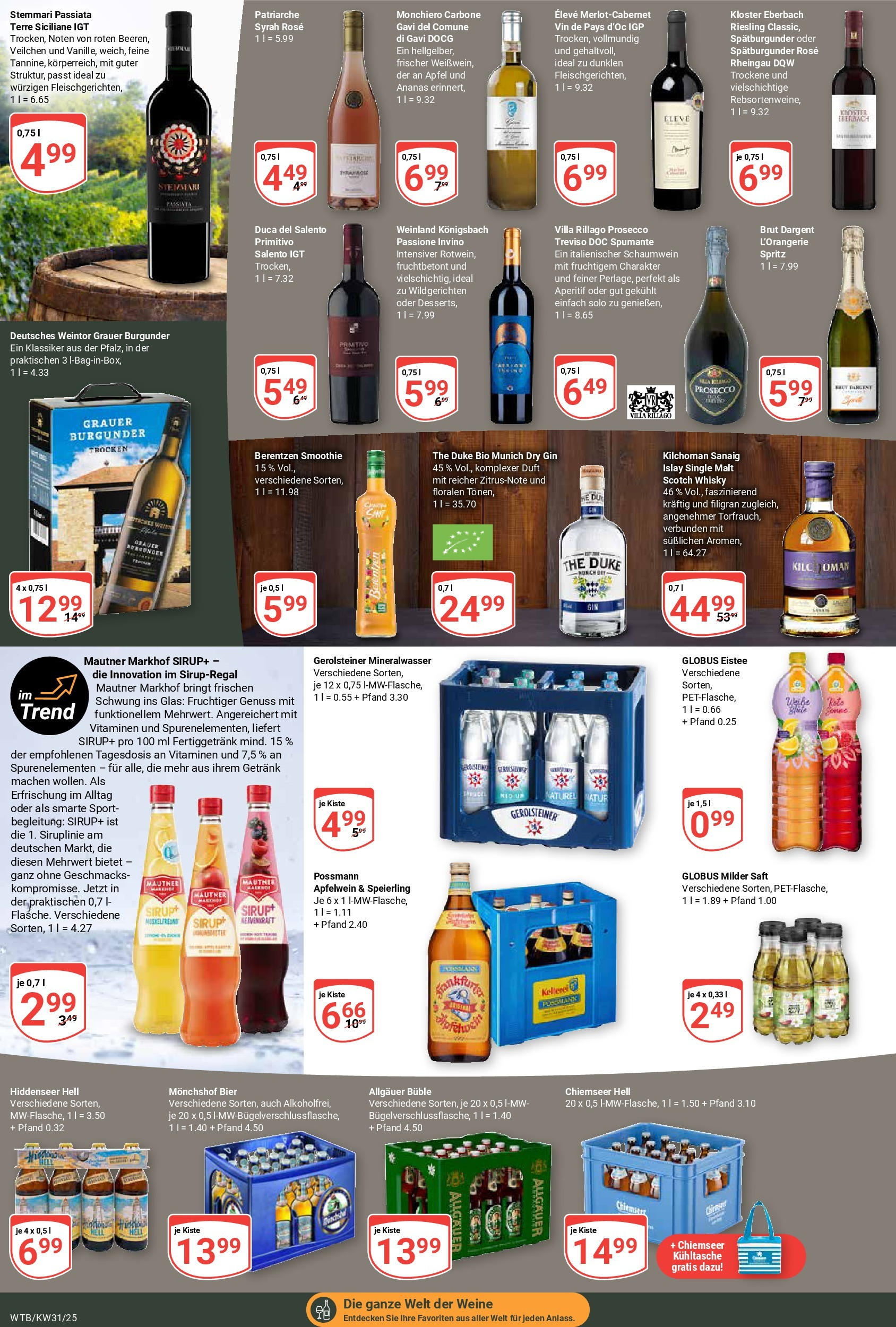 Globus prospekt Wächtersbach (ab 28.07.2025) » Angebote ab Montag | Seite: 13 | Produkte: Whisky, Mineralwasser, Saft, Gerolsteiner Globus prospekt Wächtersbach (ab 28.07.2025) » Angebote online | Seite: 13 | Produkte: Whisky, Mineralwasser, Saft, Gerolsteiner