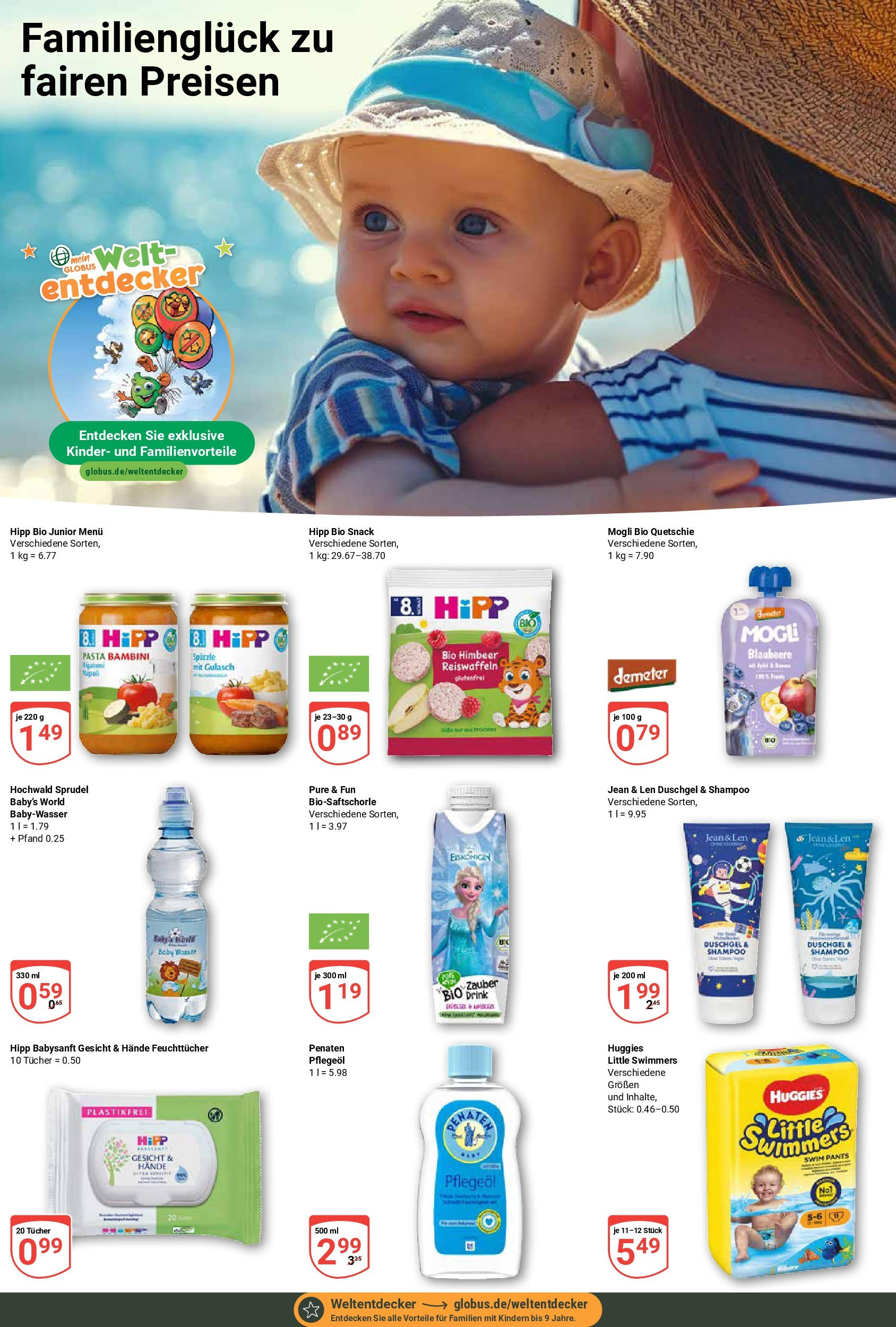 Globus prospekt Kaiserslautern (ab 28.07.2025) » Angebote ab Montag | Seite: 17 | Produkte: Shampoo, Duschgel, Gulasch, Pasta Globus prospekt Kaiserslautern (ab 28.07.2025) » Angebote online | Seite: 17 | Produkte: Shampoo, Duschgel, Gulasch, Pasta