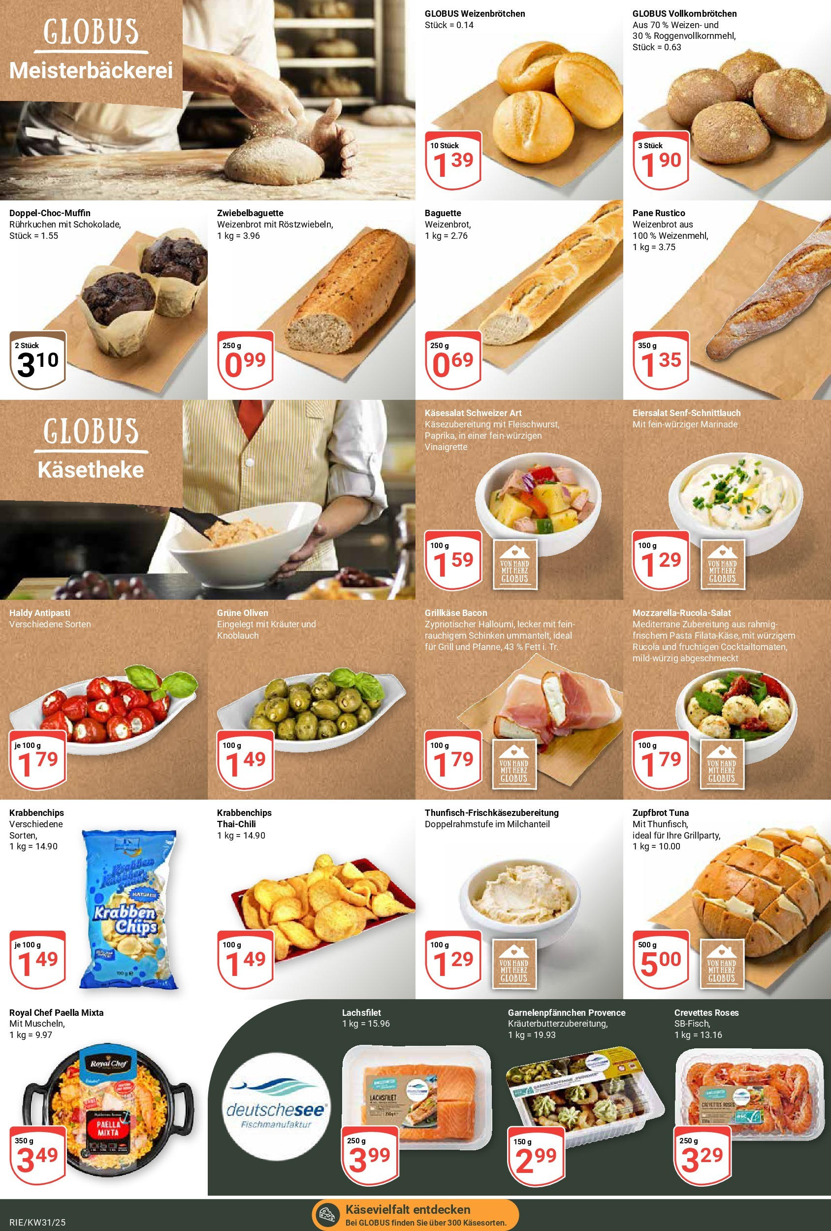 Globus prospekt Bochum-Riemke (ab 28.07.2025) » Angebote ab Montag | Seite: 6 | Produkte: Grill, Baguette, Knoblauch, Chips Globus prospekt Bochum-Riemke (ab 28.07.2025) » Angebote online | Seite: 6 | Produkte: Grill, Baguette, Knoblauch, Chips