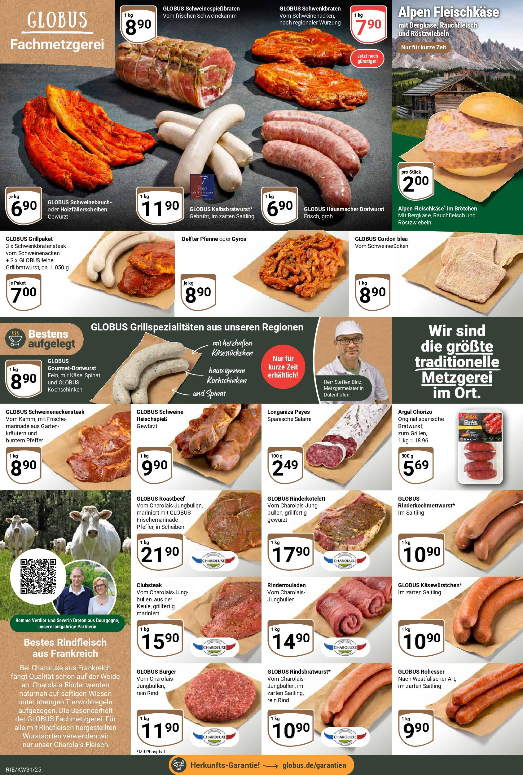 Globus prospekt Bochum-Riemke (ab 28.07.2025) » Angebote ab Montag | Seite: 7 | Produkte: Rinderrouladen, Burger, Pfeffer, Salami Globus prospekt Bochum-Riemke (ab 28.07.2025) » Angebote online | Seite: 7 | Produkte: Rinderrouladen, Burger, Pfeffer, Salami