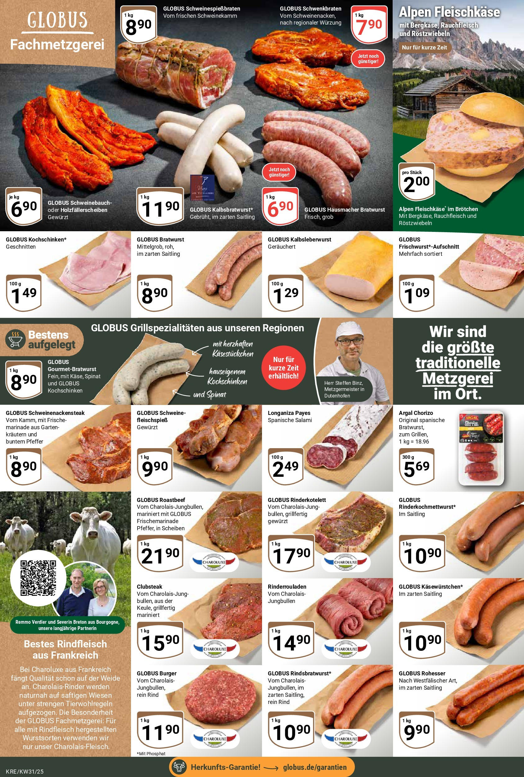 Globus prospekt Krefeld	 (ab 28.07.2025) » Angebote online | Seite: 6 | Produkte: Rinderrouladen, Schweinebauch, Bratwurst, Rindfleisch
