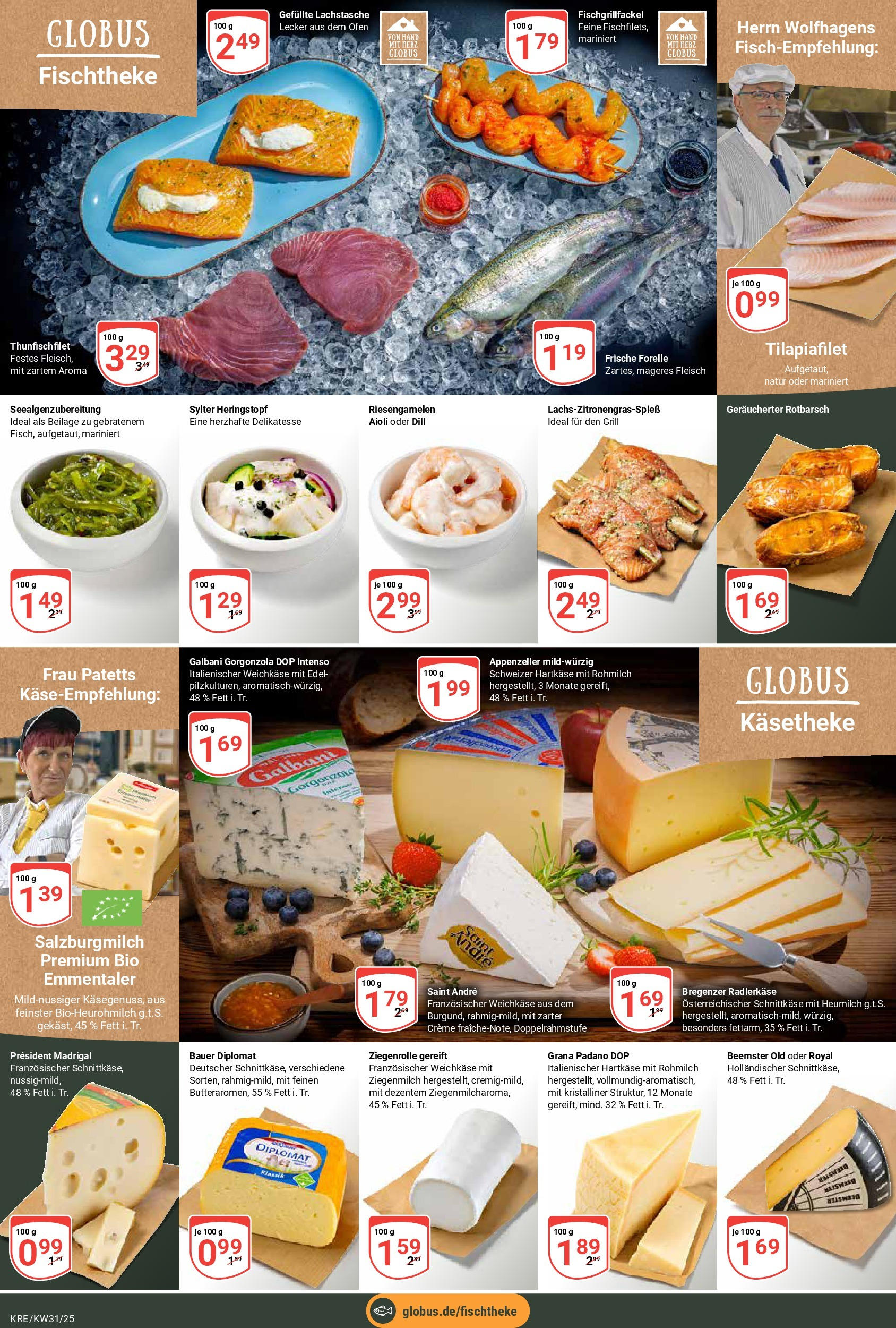 Globus prospekt Krefeld	 (ab 28.07.2025) » Angebote online | Seite: 7 | Produkte: Ofen, Grill, Dill, Fleisch