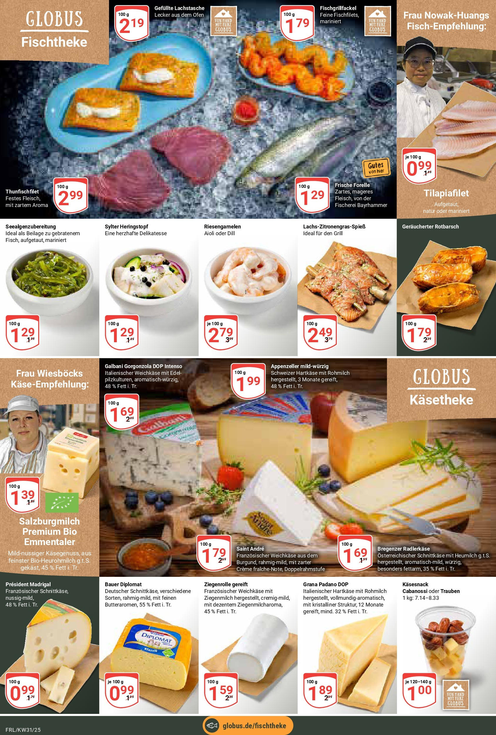 Globus prospekt Freilassing (ab 28.07.2025) » Angebote ab Montag | Seite: 11 | Produkte: Ofen, Grill, Trauben, Creme Globus prospekt Freilassing (ab 28.07.2025) » Angebote online | Seite: 11 | Produkte: Ofen, Grill, Trauben, Creme