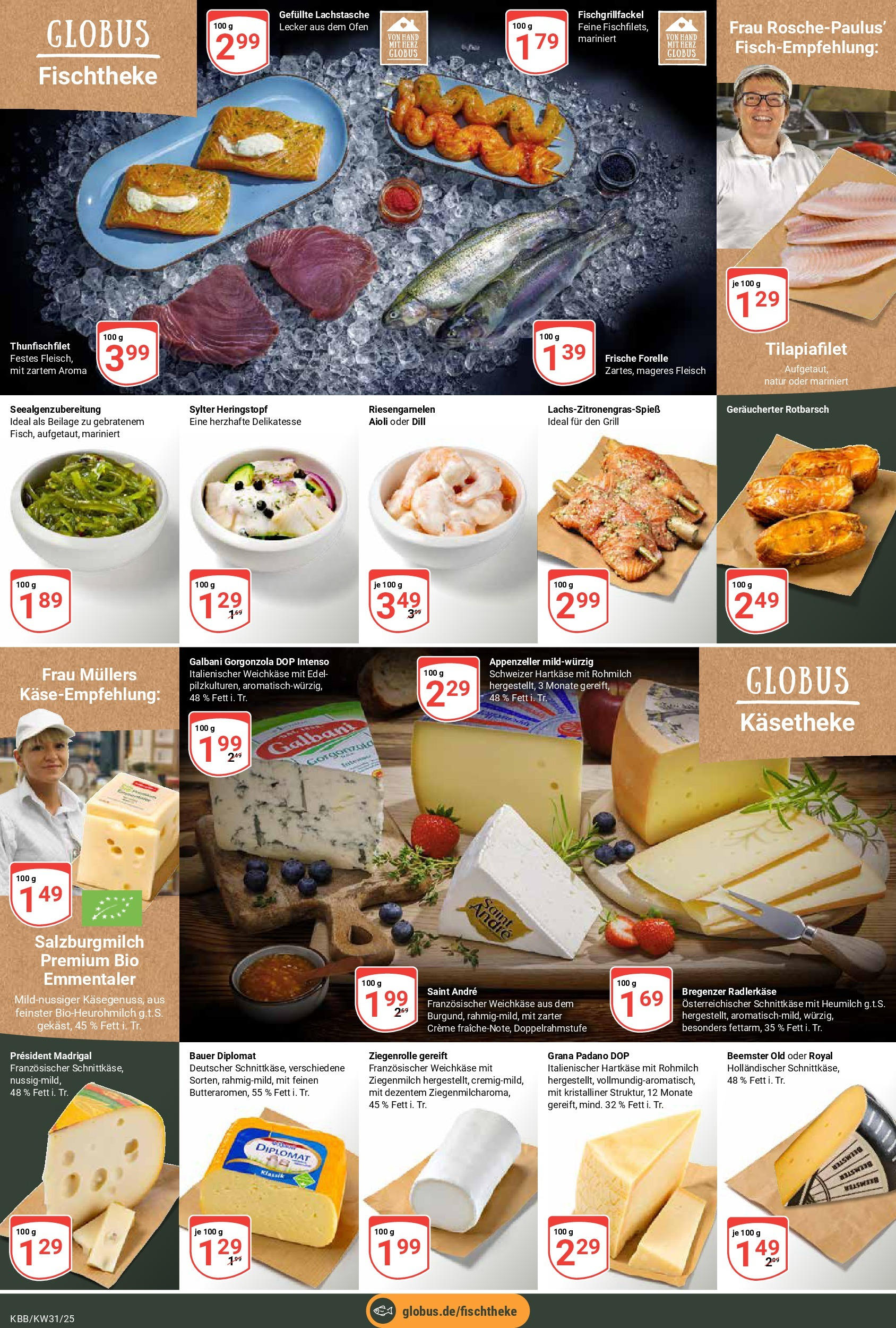 Globus prospekt Koblenz-Bubenheim (ab 28.07.2025) » Angebote ab Montag | Seite: 9 | Produkte: Grill, Creme, Dill, Fleisch Globus prospekt Koblenz-Bubenheim (ab 28.07.2025) » Angebote online | Seite: 9 | Produkte: Grill, Creme, Dill, Fleisch