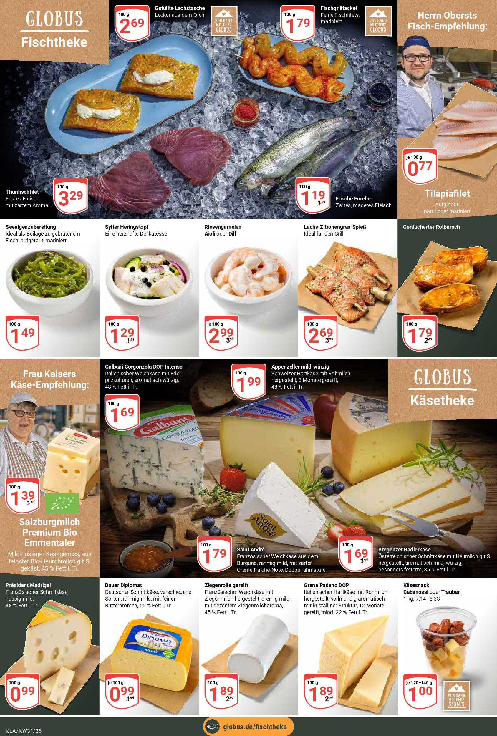 Globus prospekt Kaiserslautern (ab 28.07.2025) » Angebote ab Montag | Seite: 9 | Produkte: Ofen, Grill, Trauben, Dill Globus prospekt Kaiserslautern (ab 28.07.2025) » Angebote online | Seite: 9 | Produkte: Ofen, Grill, Trauben, Dill