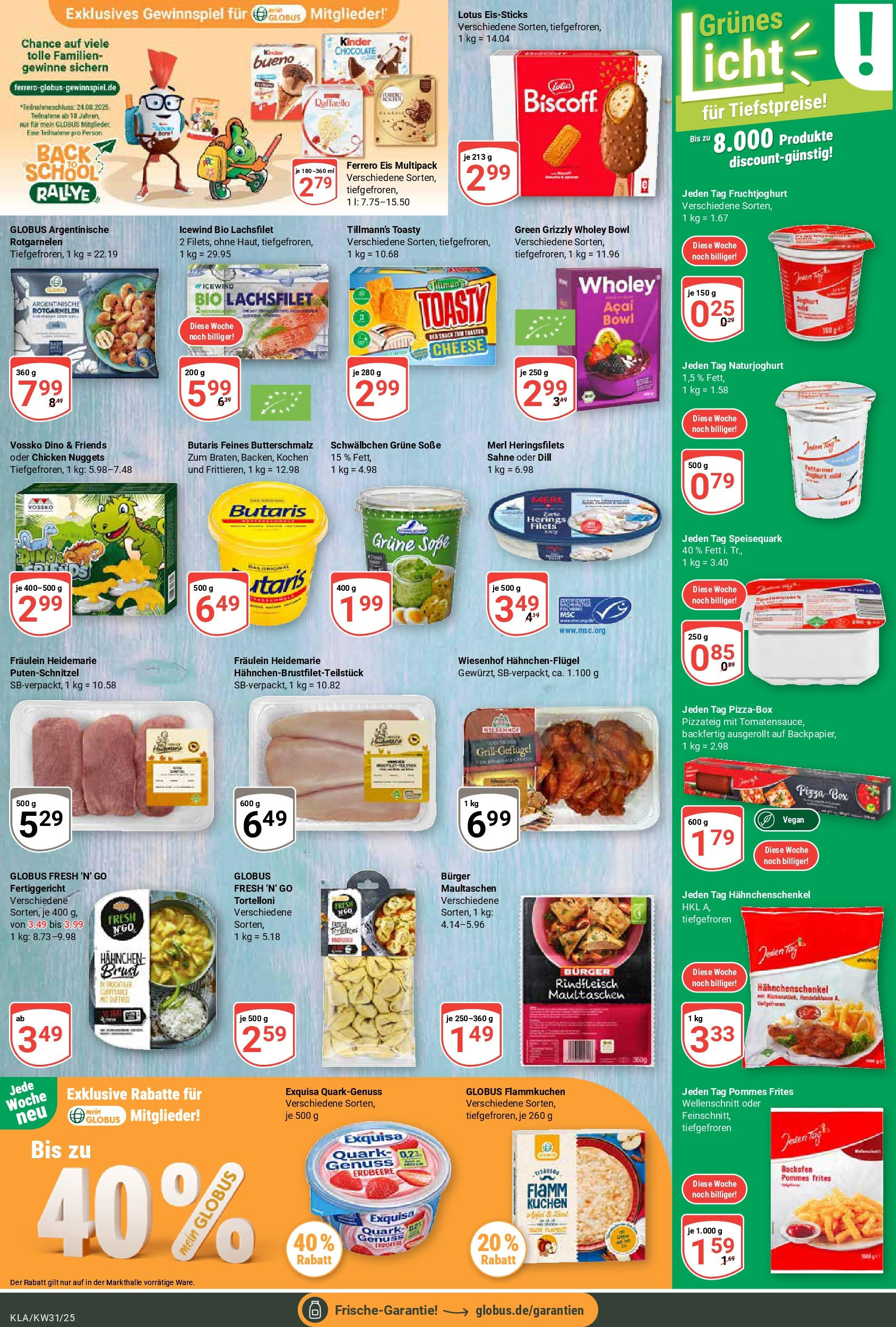 Globus prospekt Kaiserslautern (ab 28.07.2025) » Angebote ab Montag | Seite: 10 | Produkte: Pommes frites, Fruchtjoghurt, Exquisa, Pizza Globus prospekt Kaiserslautern (ab 28.07.2025) » Angebote online | Seite: 10 | Produkte: Pommes frites, Fruchtjoghurt, Exquisa, Pizza