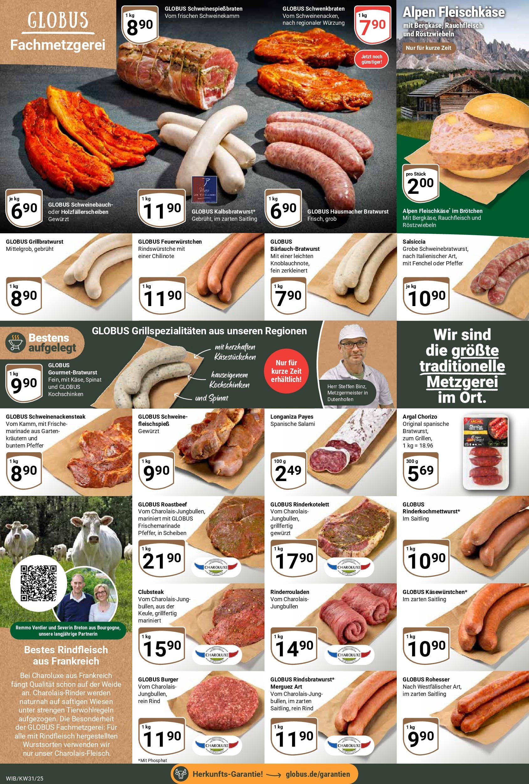 Globus prospekt Wiesbaden-Nordenstadt (ab 28.07.2025) » Angebote ab Montag | Seite: 12 | Produkte: Rinderrouladen, Burger, Salami, Rindfleisch Globus prospekt Wiesbaden-Nordenstadt (ab 28.07.2025) » Angebote online | Seite: 12 | Produkte: Rinderrouladen, Burger, Salami, Rindfleisch