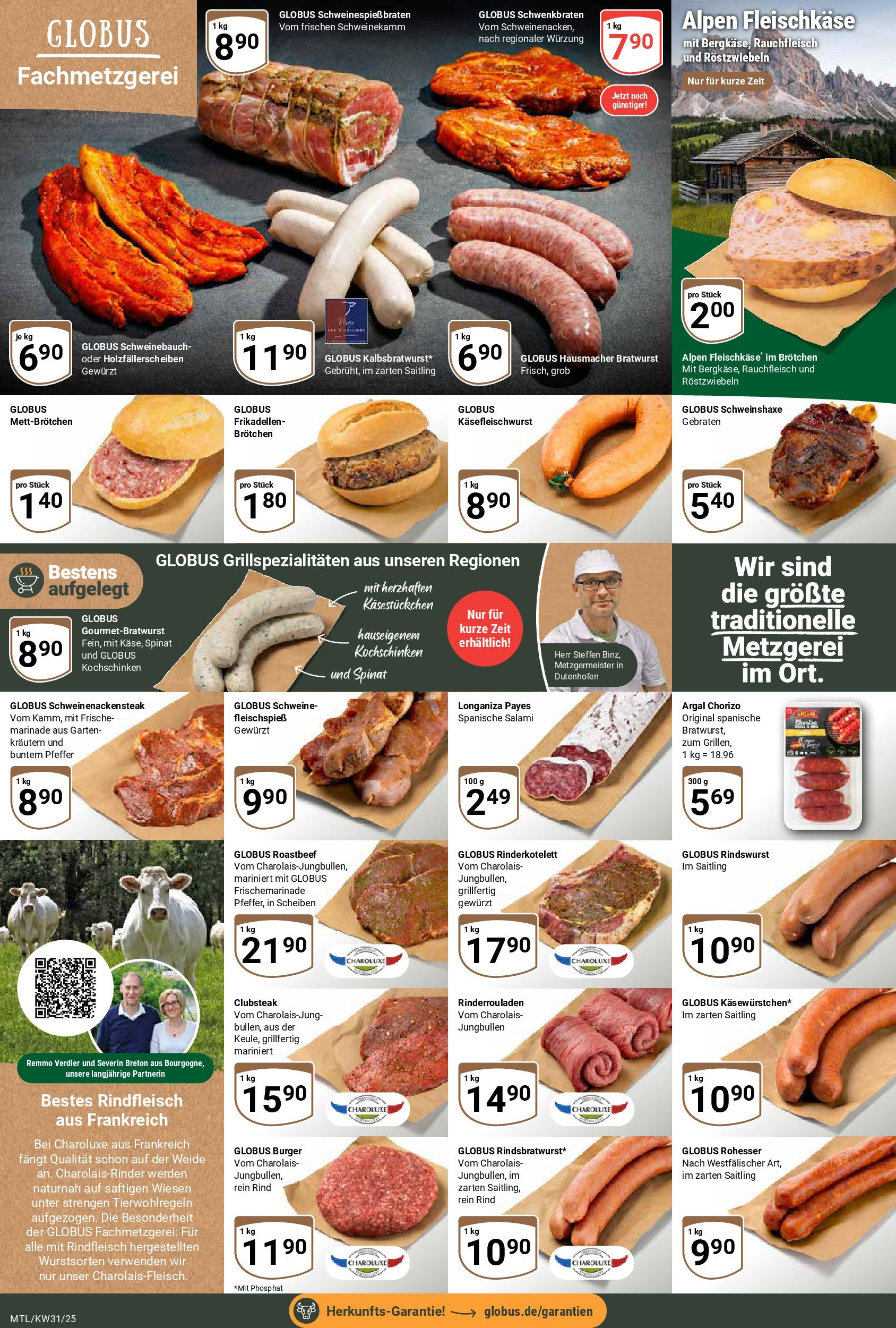 Globus prospekt Maintal-Dörnigheim (ab 28.07.2025) » Angebote ab Montag | Seite: 8 | Produkte: Rinderrouladen, Bratwurst, Burger, Salami Globus prospekt Maintal-Dörnigheim (ab 28.07.2025) » Angebote online | Seite: 8 | Produkte: Rinderrouladen, Bratwurst, Burger, Salami