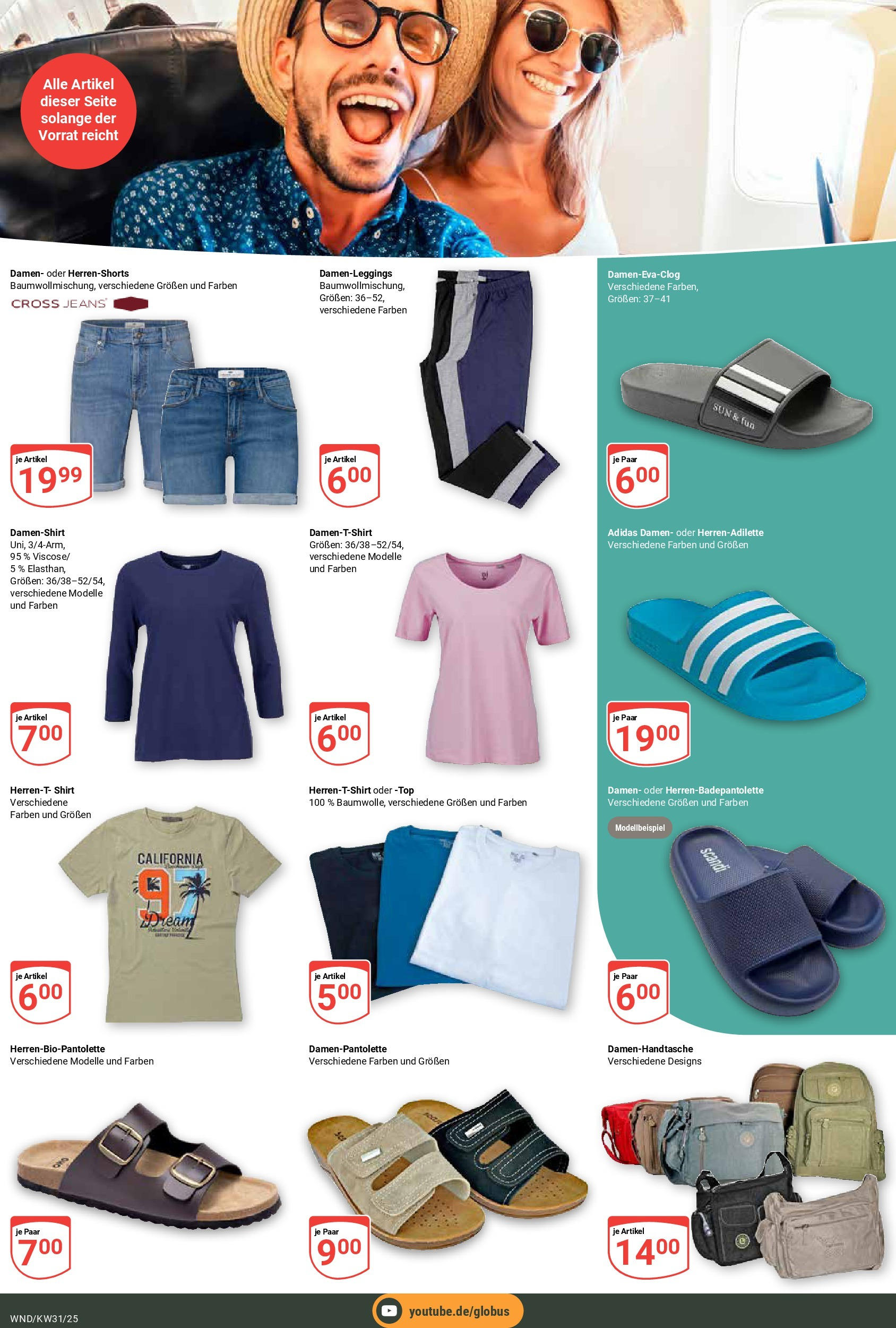 Globus prospekt St. Wendel (ab 28.07.2025) » Angebote ab Montag | Seite: 23 | Produkte: Shirt, Top, Jeans Globus prospekt St. Wendel (ab 28.07.2025) » Angebote online | Seite: 23 | Produkte: Shirt, Top, Jeans