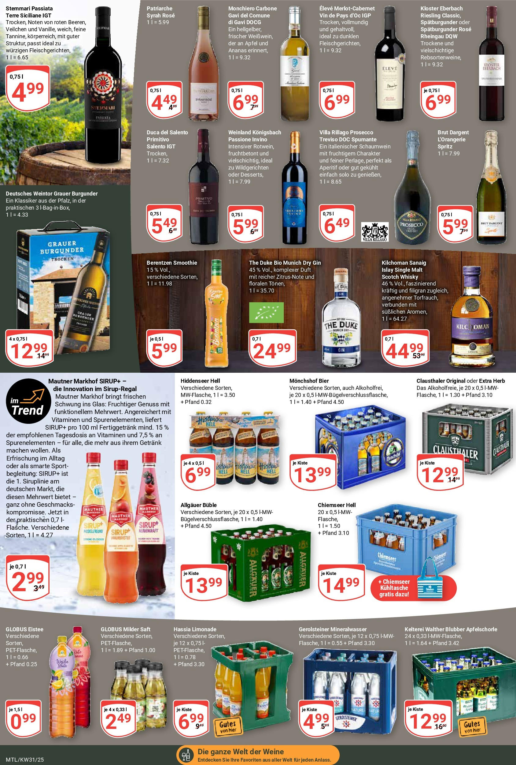 Globus prospekt Maintal-Dörnigheim (ab 28.07.2025) » Angebote ab Montag | Seite: 17 | Produkte: Bier, Ananas, Limonade, Prosecco Globus prospekt Maintal-Dörnigheim (ab 28.07.2025) » Angebote online | Seite: 17 | Produkte: Bier, Ananas, Limonade, Prosecco