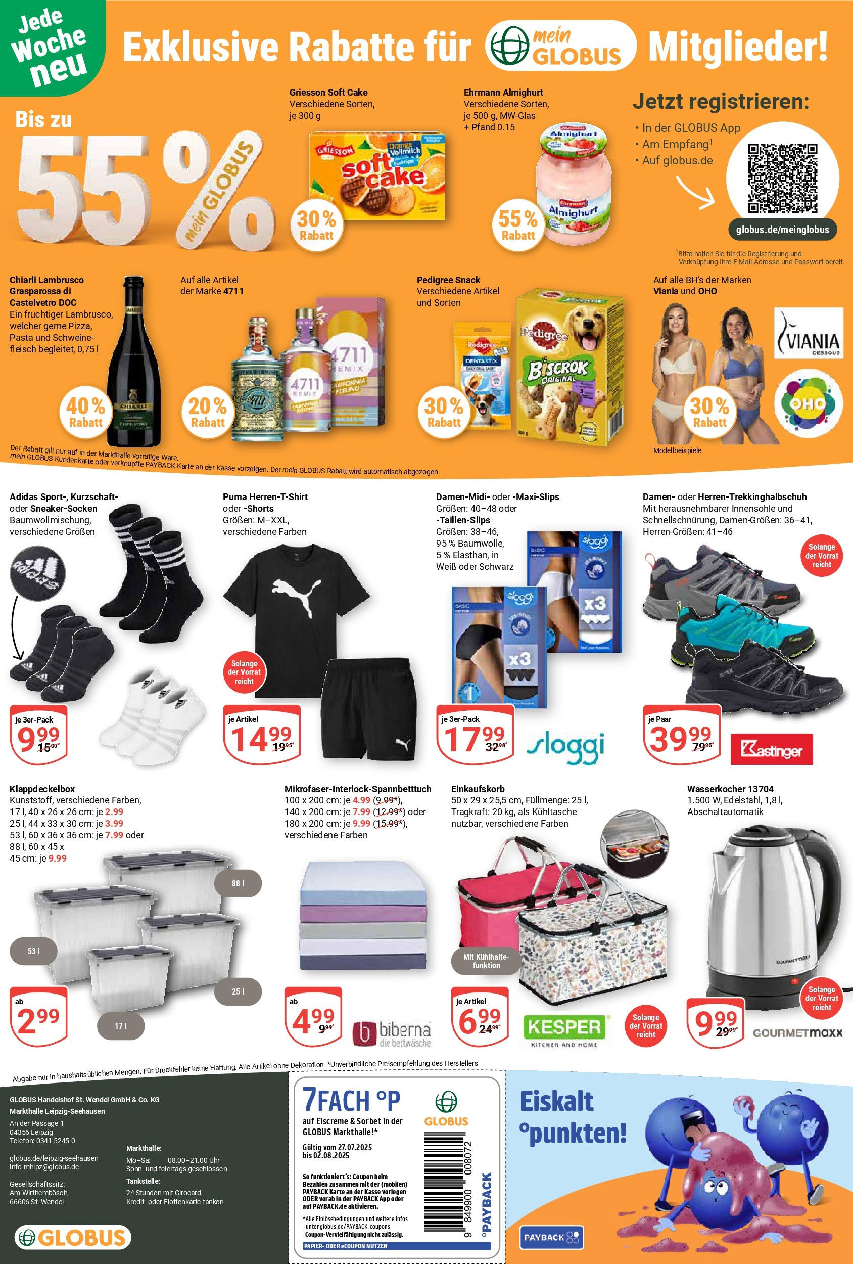 Globus prospekt Leipzig (ab 28.07.2025) » Angebote ab Montag | Seite: 30 | Produkte: Wasserkocher, Bettwäsche, Fleisch, Telefon Globus prospekt Leipzig (ab 28.07.2025) » Angebote online | Seite: 30 | Produkte: Wasserkocher, Bettwäsche, Fleisch, Telefon