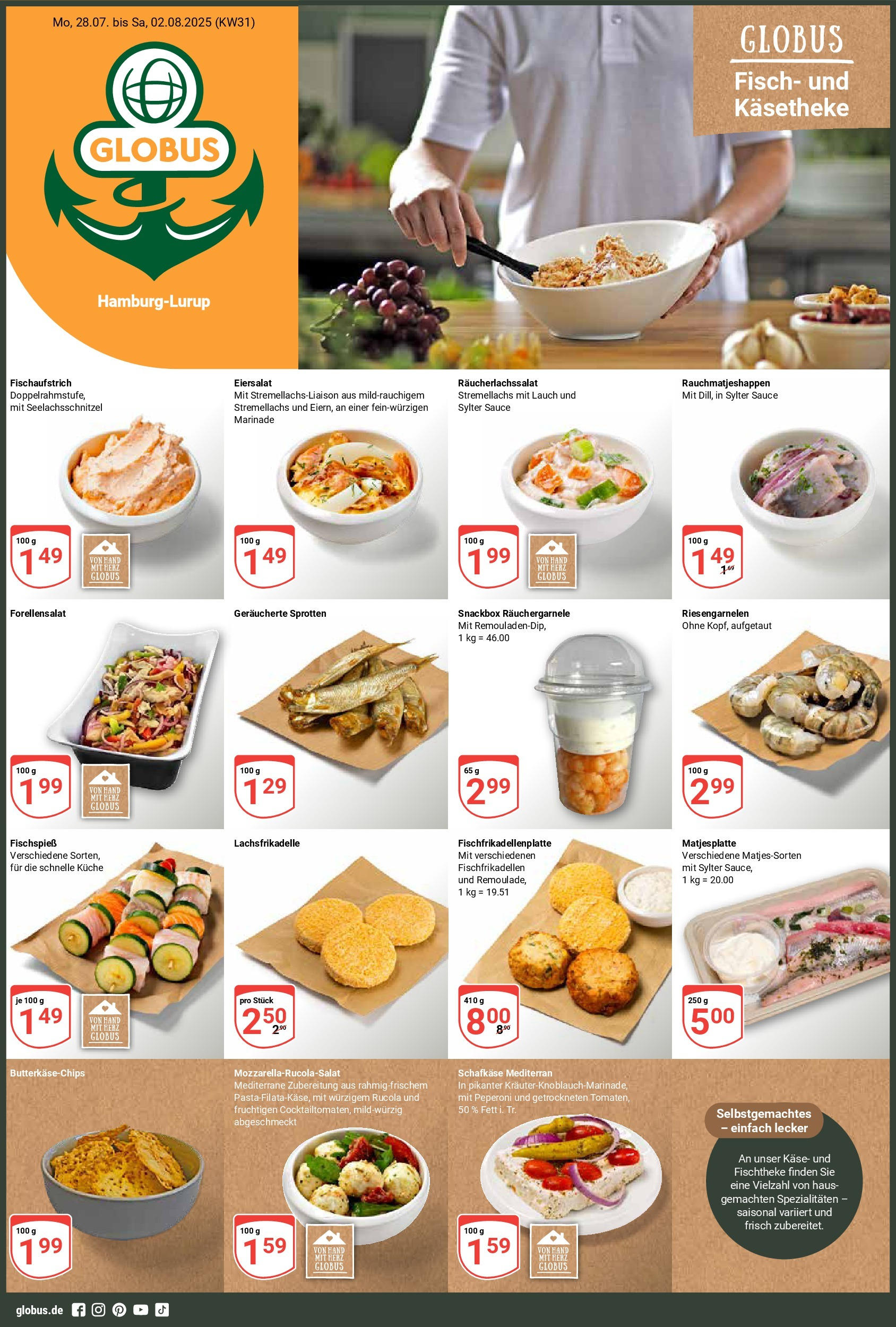 Globus prospekt Hamburg (ab 28.07.2025) » Angebote ab Montag | Seite: 1 | Produkte: Käse, Rucola, Fisch, Lachs Globus prospekt Hamburg (ab 28.07.2025) » Angebote online | Seite: 1 | Produkte: Käse, Rucola, Fisch, Lachs
