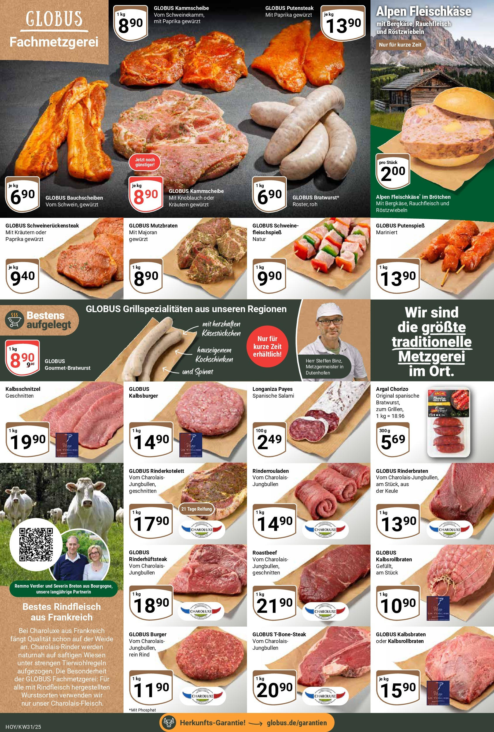 Globus prospekt Hoyerswerda	 (ab 28.07.2025) » Angebote online | Seite: 6 | Produkte: Rinderrouladen, Paprika, Knoblauch, Salami
