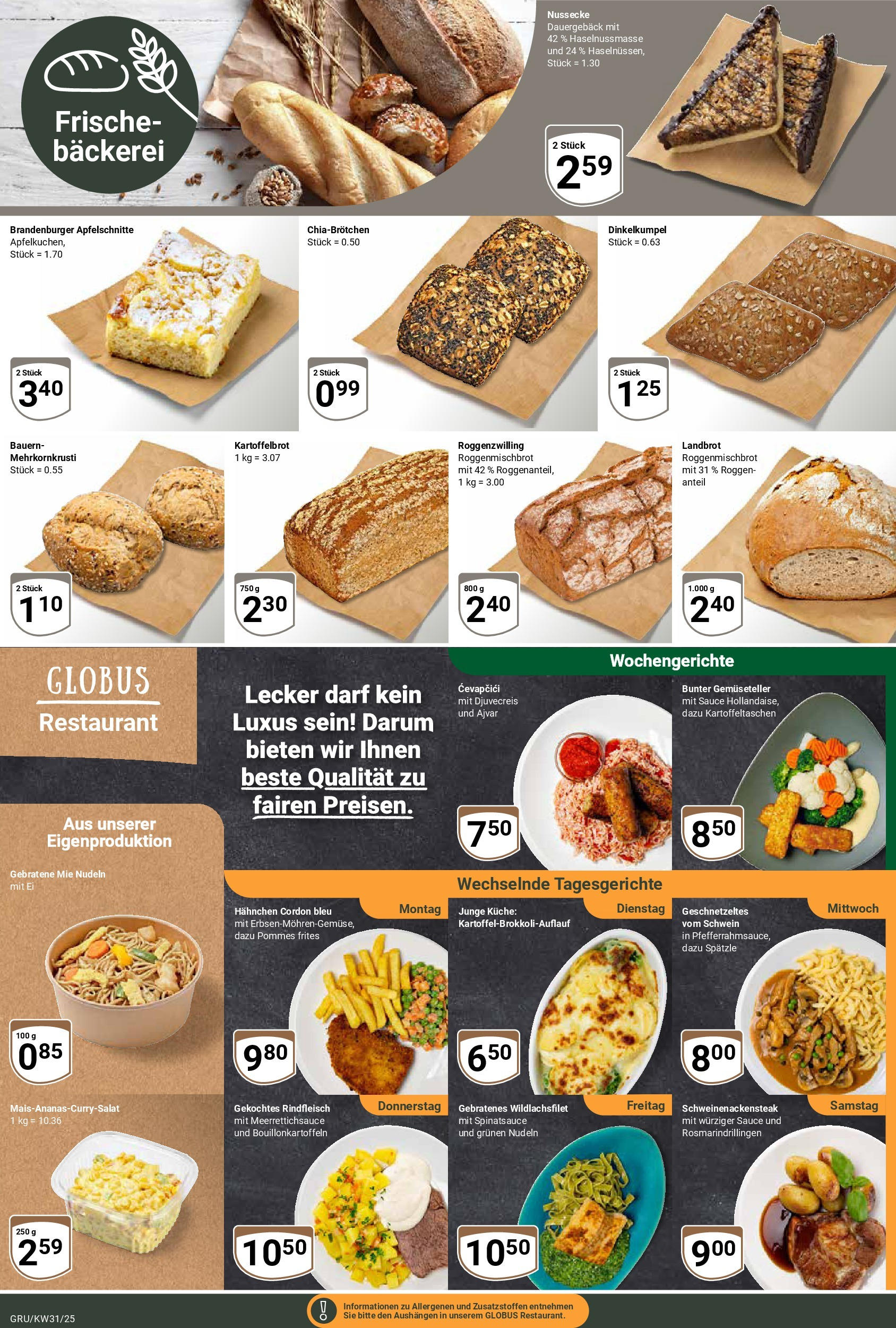 Globus prospekt Grünstadt (ab 28.07.2025) » Angebote ab Montag | Seite: 7 | Produkte: Pommes, Cevapcici, Nudeln, Rindfleisch Globus prospekt Grünstadt (ab 28.07.2025) » Angebote online | Seite: 7 | Produkte: Pommes, Cevapcici, Nudeln, Rindfleisch