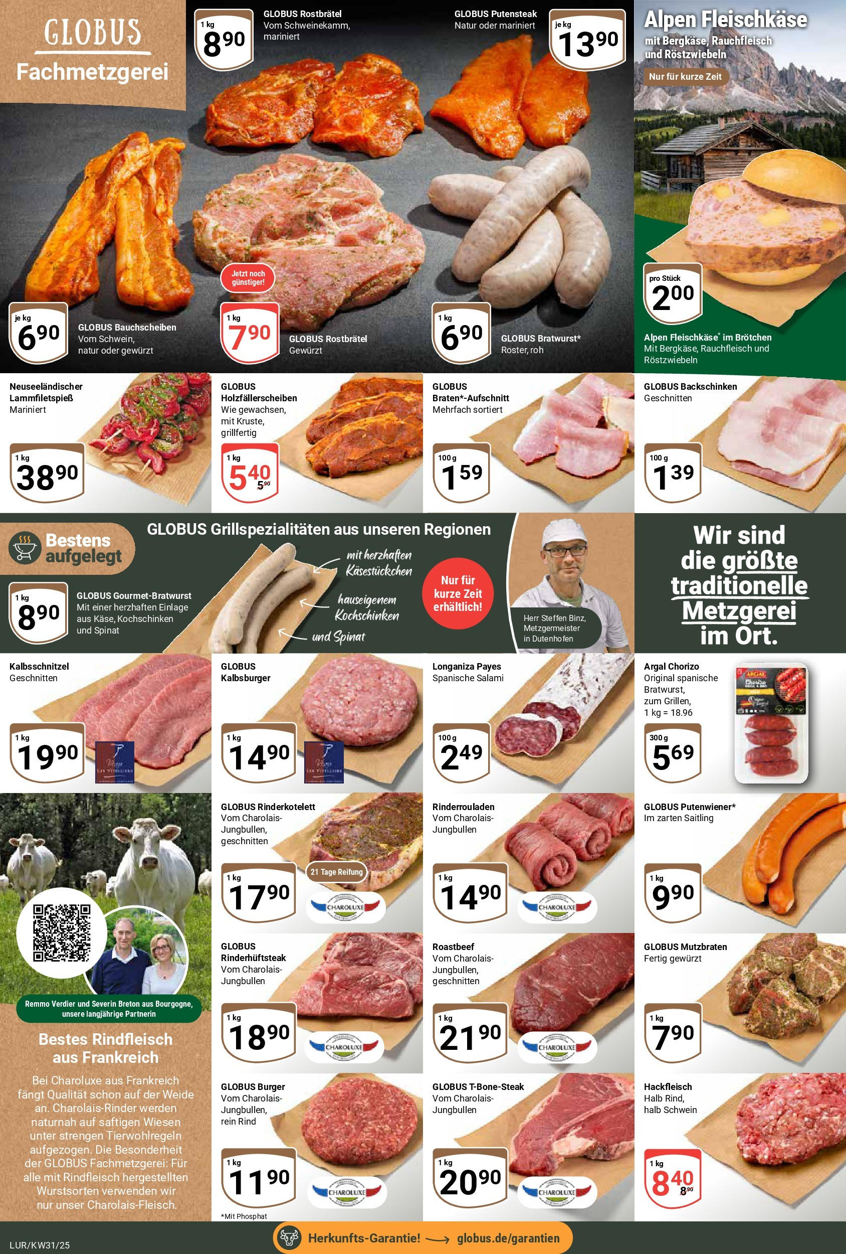 Globus prospekt Hamburg (ab 28.07.2025) » Angebote ab Montag | Seite: 10 | Produkte: Rinderrouladen, Burger, Salami, Hackfleisch Globus prospekt Hamburg (ab 28.07.2025) » Angebote online | Seite: 10 | Produkte: Rinderrouladen, Burger, Salami, Hackfleisch